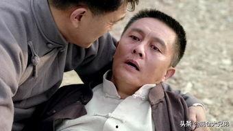 三代响马（第一部）