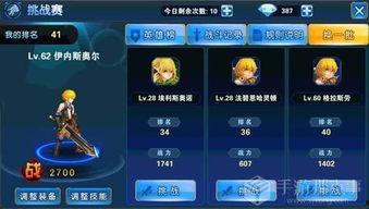 破晓时出发,晨曦中的希望与新生