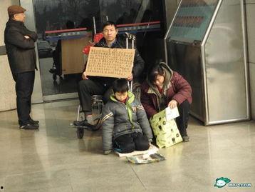 女儿的求救信,女儿求救信揭开神秘失踪之谜