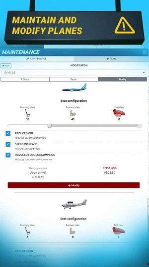 空网 2023,空网新纪元，探索无限可能