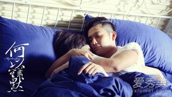 暧昧失控,情感边缘的纠葛与挣扎