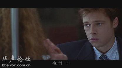 沉睡者,探寻沉睡记忆的神秘之旅