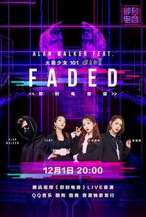 即刻电音,探索电子音乐的魅力与未来