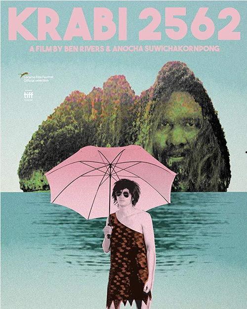 佛历2562年的甲米,佛历2562年里的宁静海岸之旅