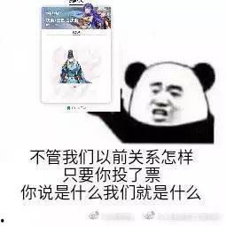 这不是B吗,这究竟是不是B？一场关于真相的探索之旅
