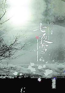 北城往事之风起云涌,风起云涌的传奇岁月